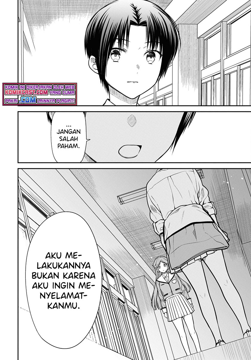 1-nen A-gumi no Monster Chapter 43 Gambar 7