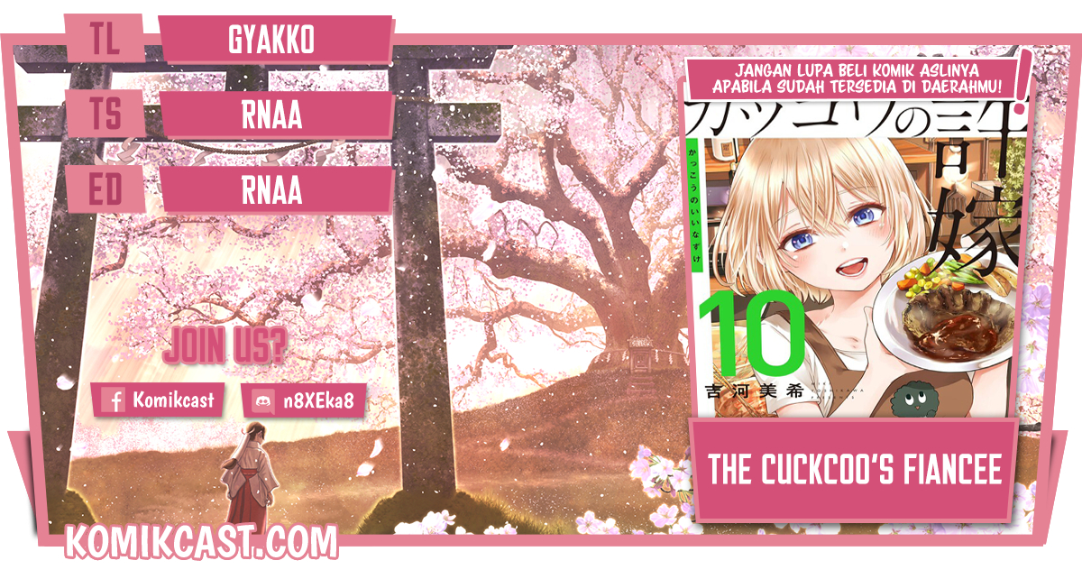 Komik The Cuckoo’s Fiancee - Chapter 97