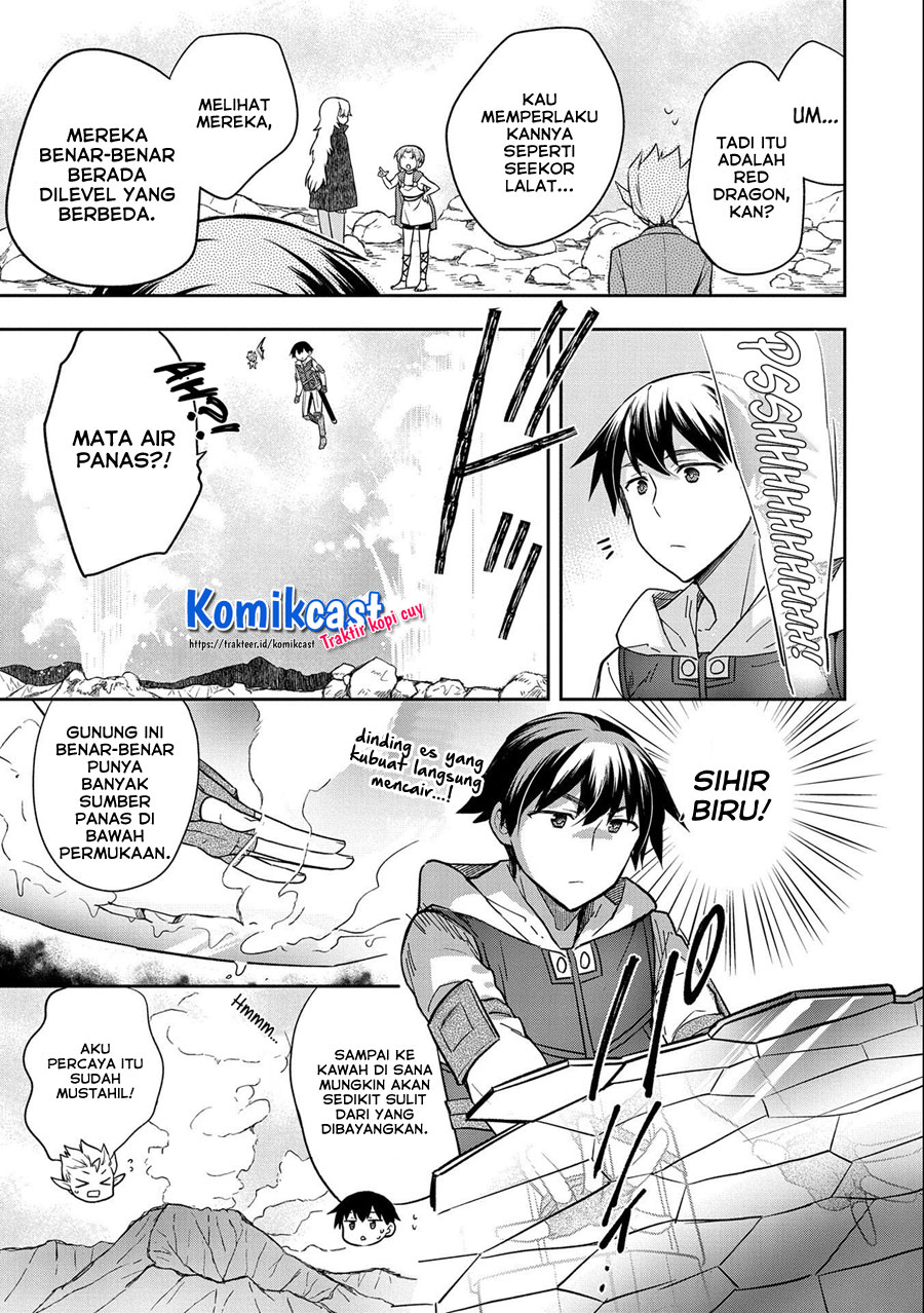 Mushoku no Eiyuu: Betsu ni Skill Nanka Iranakattan daga Chapter 32. Gambar 6