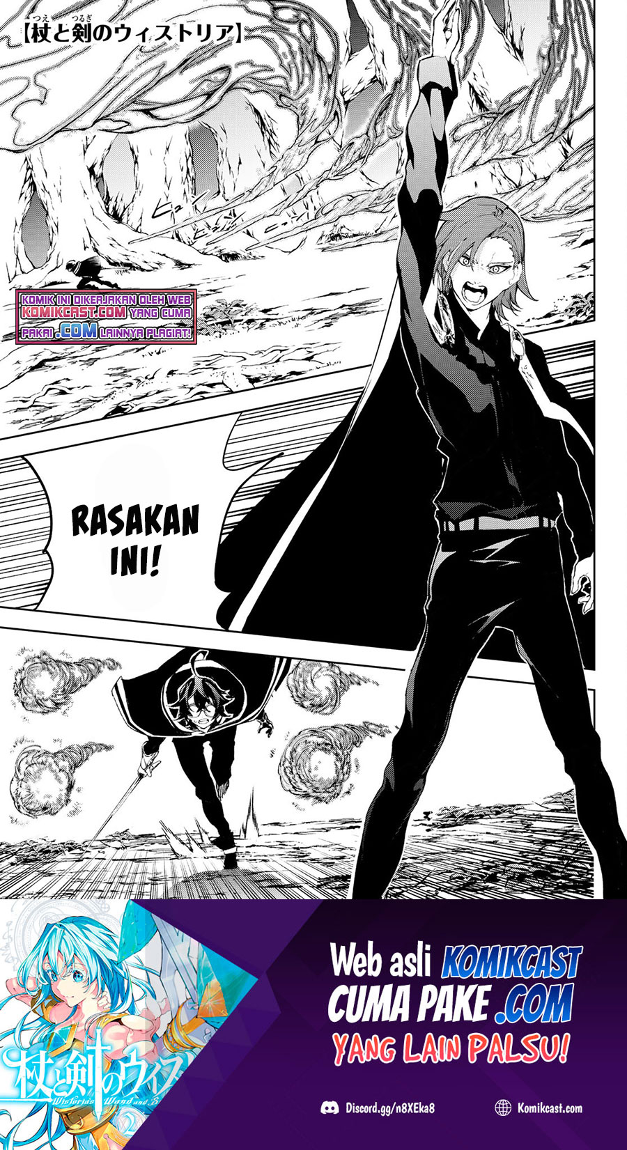 Baca Manga Tsue to Tsurugi no Wistoria Chapter 08 Gambar 2