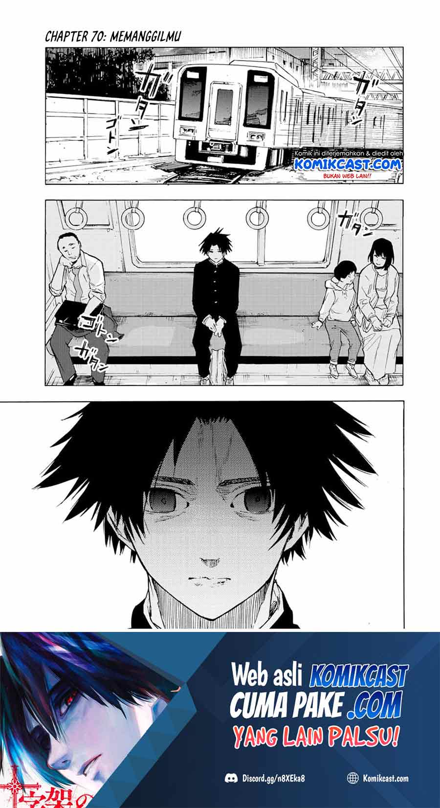 Baca Manga Juujika no Rokunin Chapter 70 Gambar 2