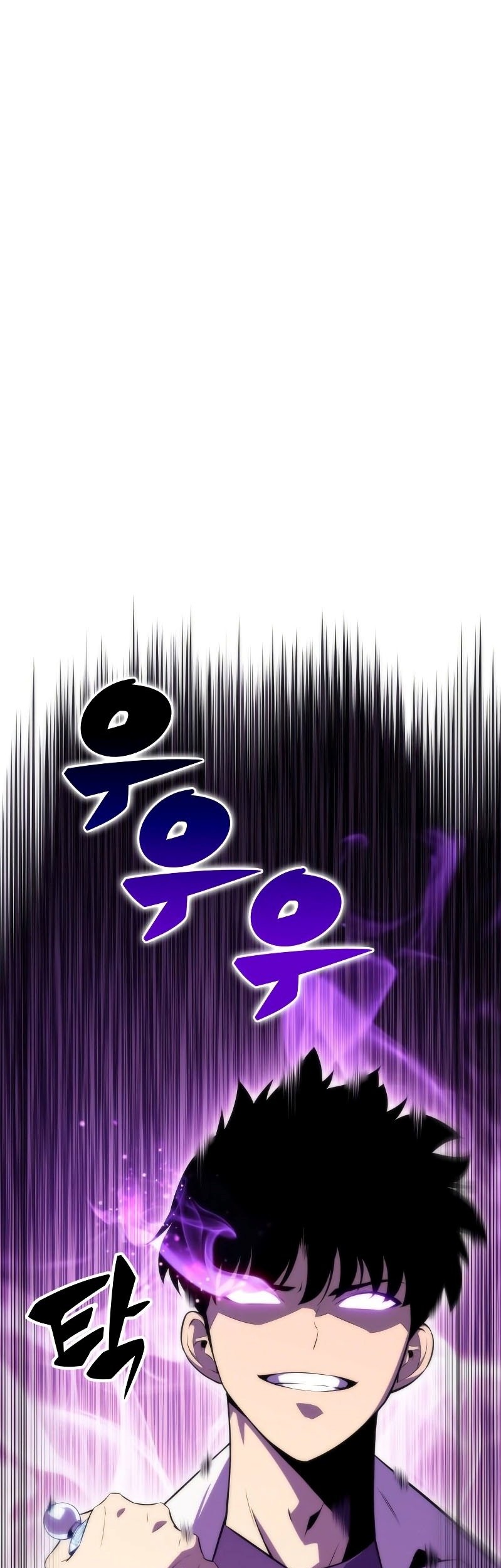 Baca Manhwa Solo Max-Level Newbie Chapter 34 Gambar 2