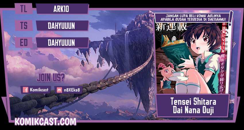 Komik Tensei Shitara dai Nana Ouji dattanode, Kimamani Majutsu o Kiwamemasu - Chapter 67