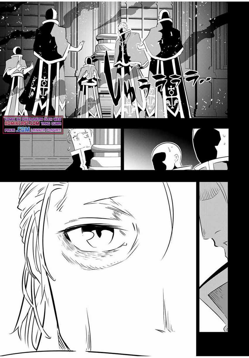 Tensei Shitara dai Nana Ouji dattanode, Kimamani Majutsu o Kiwamemasu Chapter 67 Gambar 4