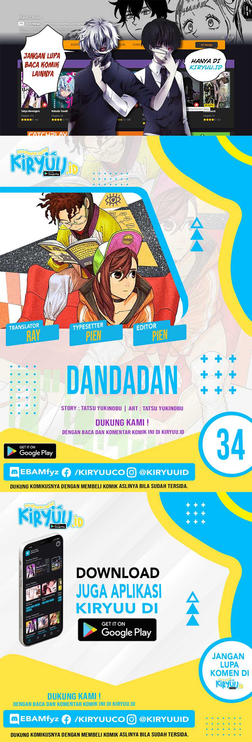 Komik DANDADAN - Chapter 34