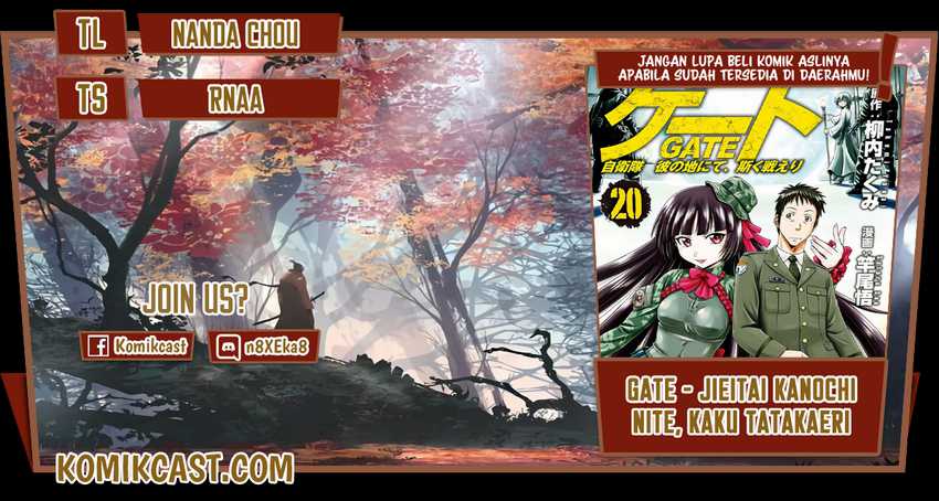 Komik Gate – Jietai Kare no Chi nite Kaku Tatakeri - Chapter 106