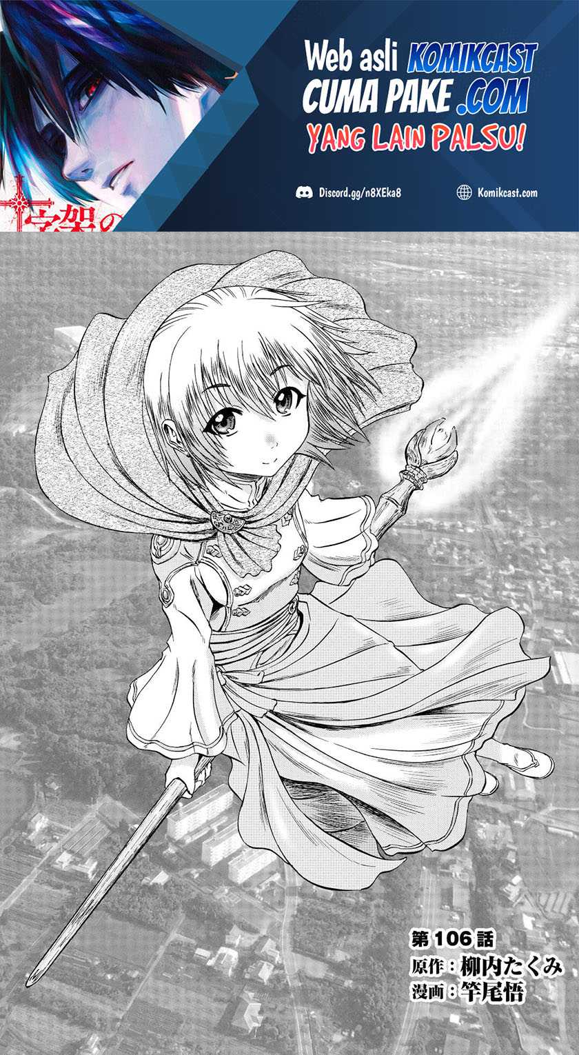 Baca Manga Gate – Jietai Kare no Chi nite Kaku Tatakeri Chapter 106 Gambar 2