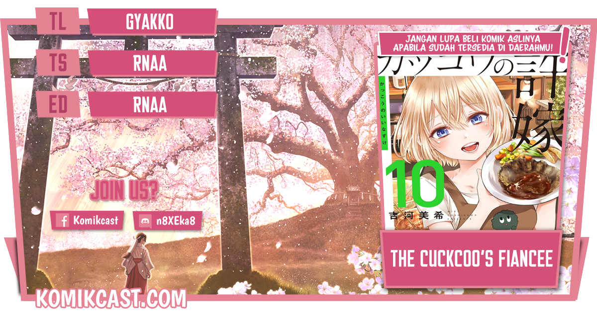 Komik The Cuckoo’s Fiancee - Chapter 98