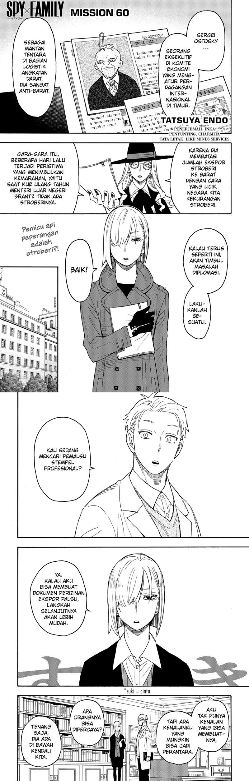 Komik Spy X Family - Chapter 60