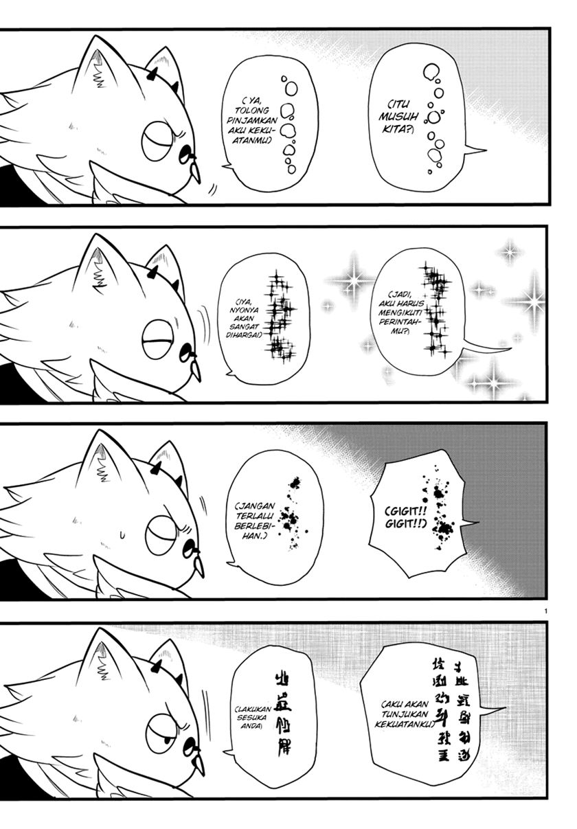 Komik Mairimashita! Iruma-kun - Chapter 239