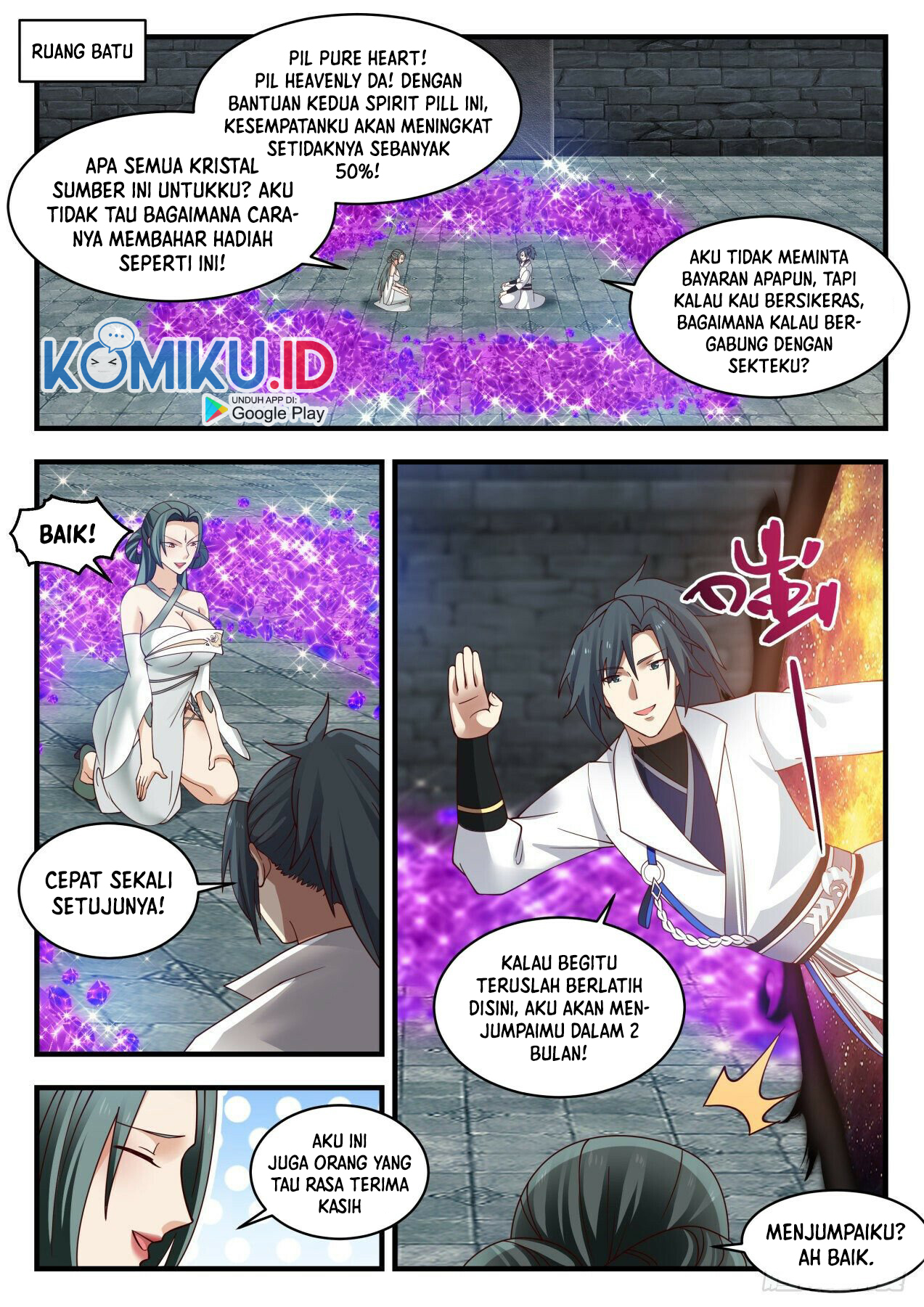 Martial Peak Part 1 Chapter 1979 Gambar 7