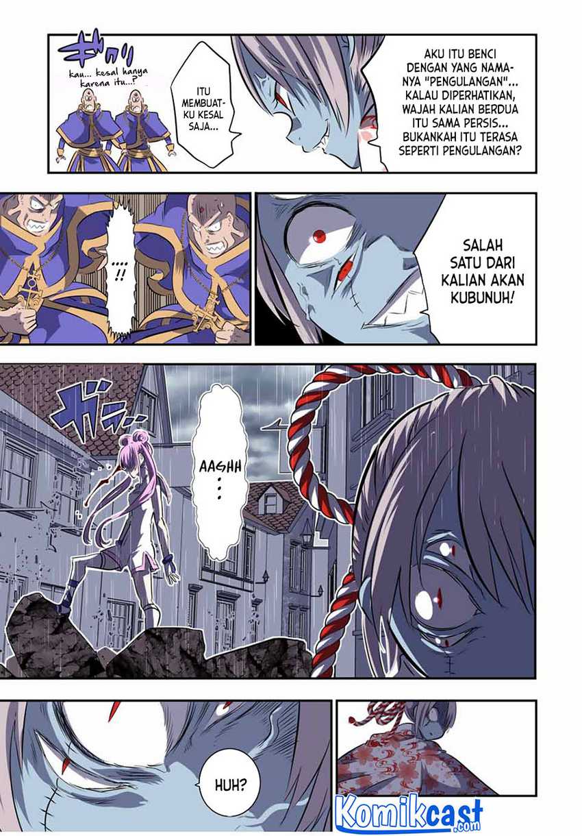 Tensei Shitara dai Nana Ouji dattanode, Kimamani Majutsu o Kiwamemasu Chapter 71 Gambar 4
