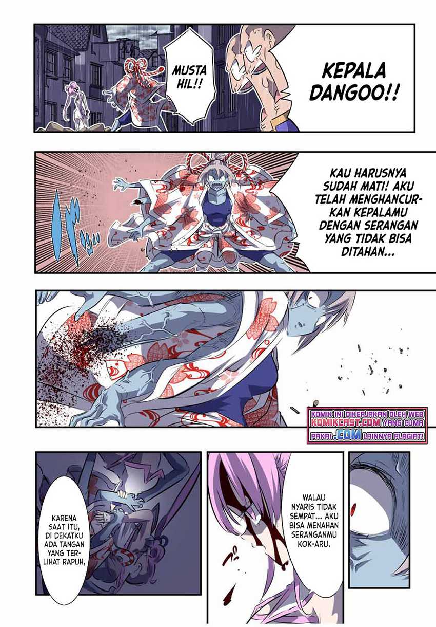 Tensei Shitara dai Nana Ouji dattanode, Kimamani Majutsu o Kiwamemasu Chapter 71 Gambar 5