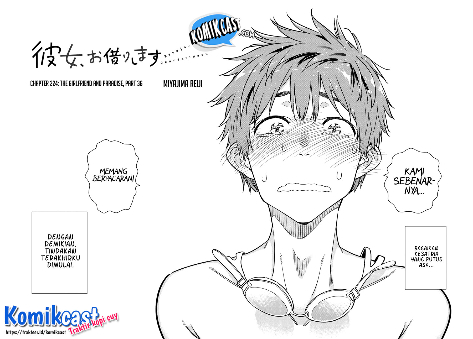Kanojo Okarishimasu Chapter 224 Gambar 5