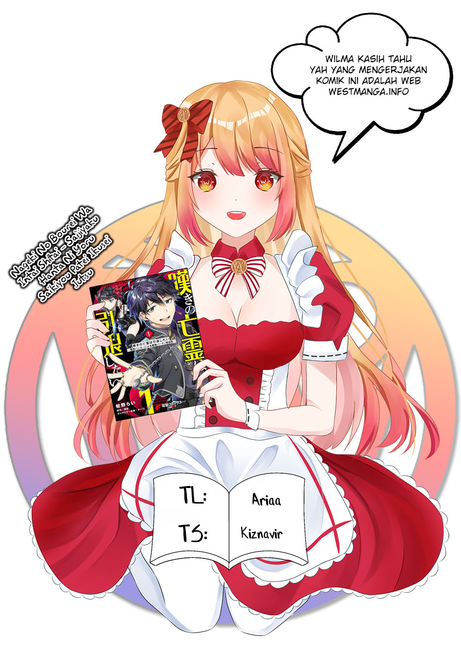 Komik Nageki no Bourei wa Intai Shitai – Saijiyaku Hanta ni Yoru Saikiyou Patei Ikusei Jutsu - Chapter 26