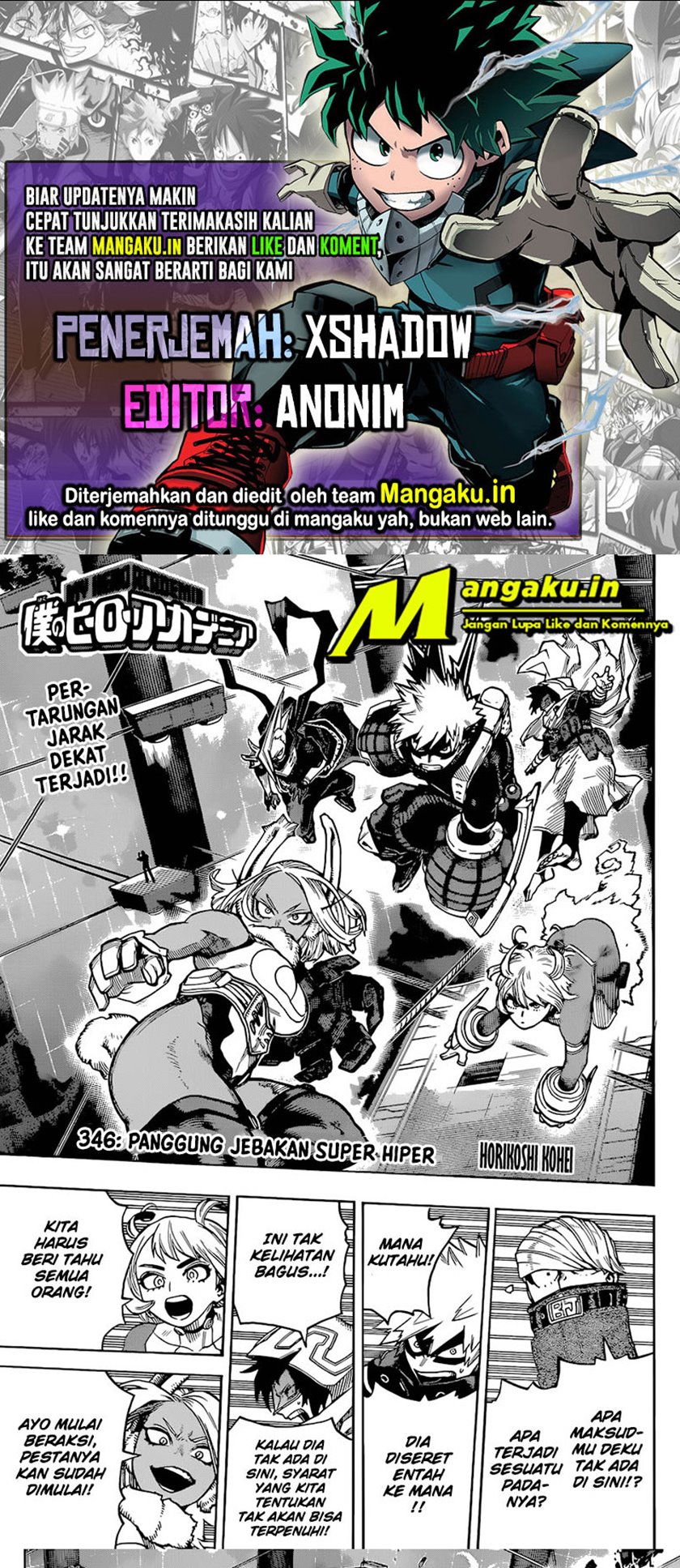 Komik Boku no Hero Academia - Chapter 346