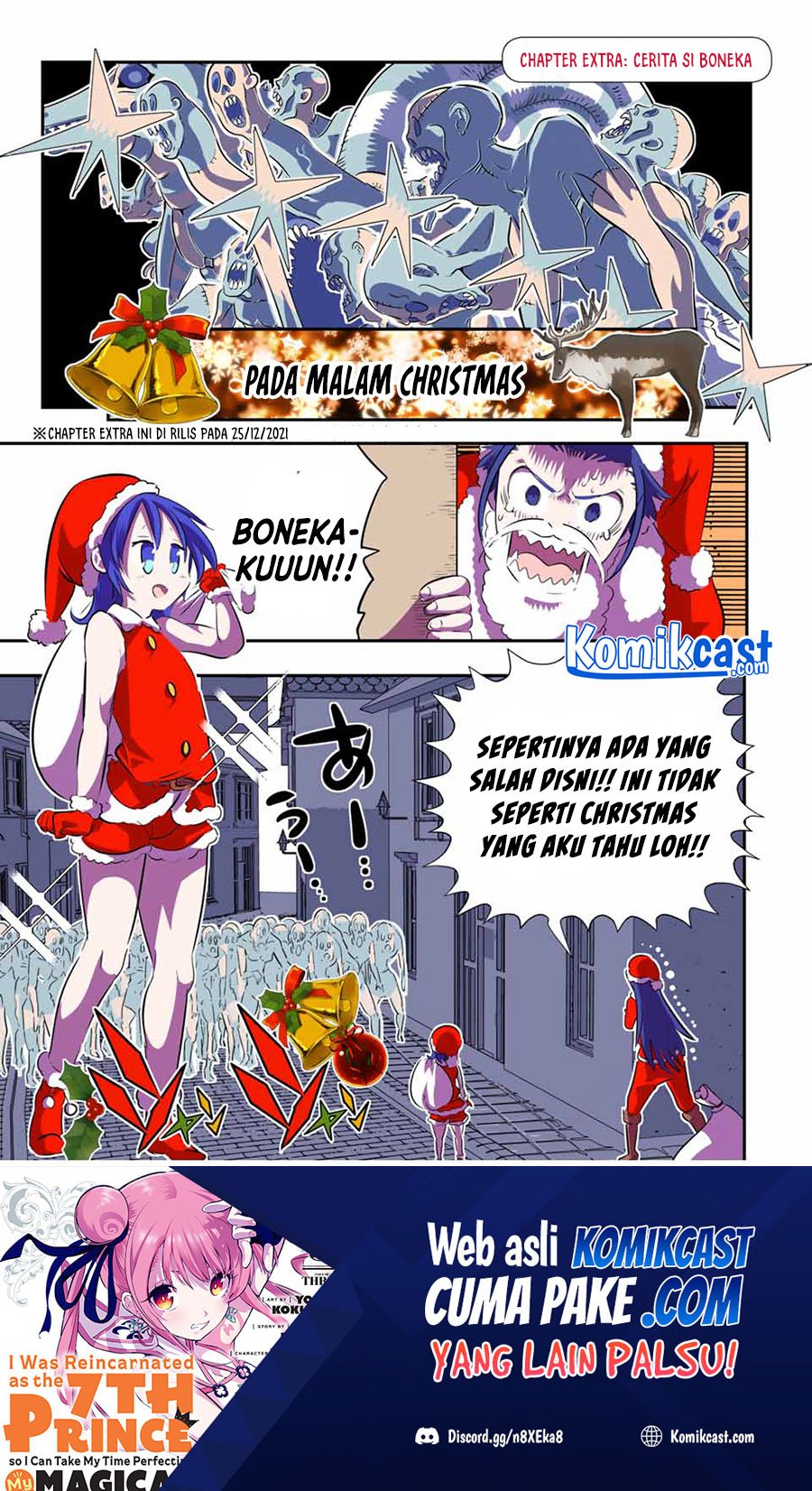 Baca Manga Tensei Shitara dai Nana Ouji dattanode, Kimamani Majutsu o Kiwamemasu Chapter 74.5 Gambar 2