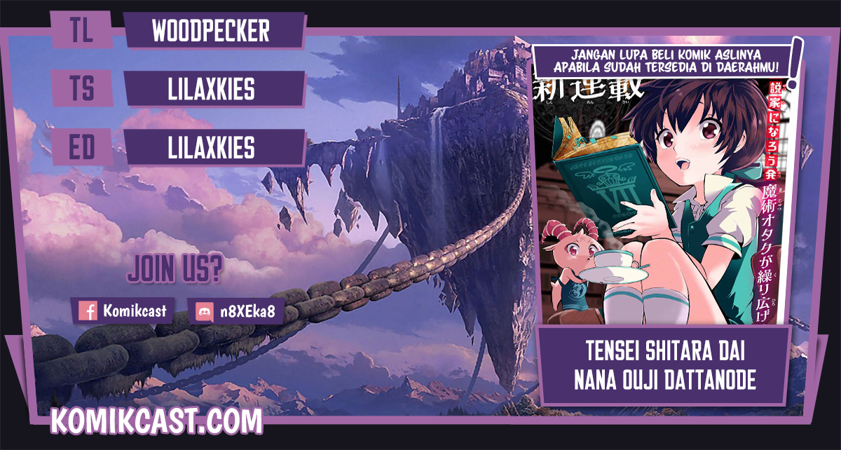 Komik Tensei Shitara dai Nana Ouji dattanode, Kimamani Majutsu o Kiwamemasu - Chapter 75