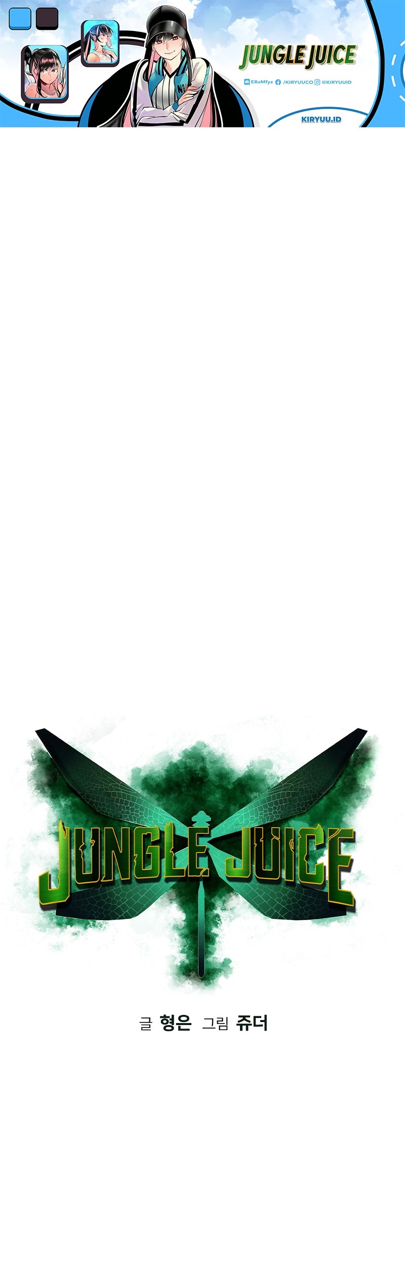 Baca Manhwa Jungle Juice Chapter 61 Gambar 2