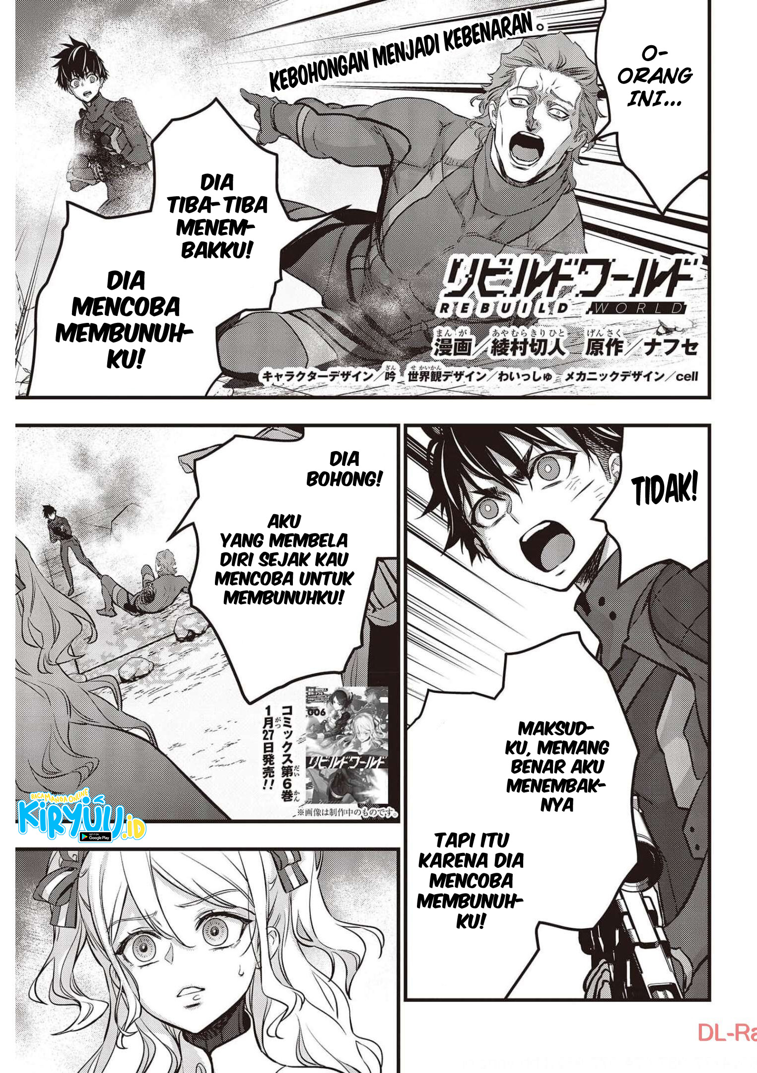 Baca Manga Rebuild World Chapter 30 Gambar 2