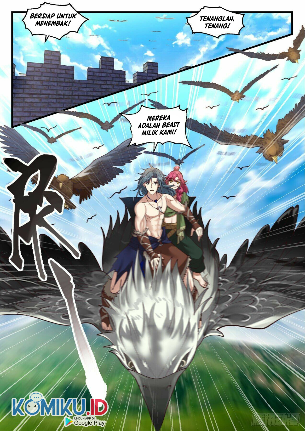 Martial Peak Part 2 Chapter 2017 Gambar 6