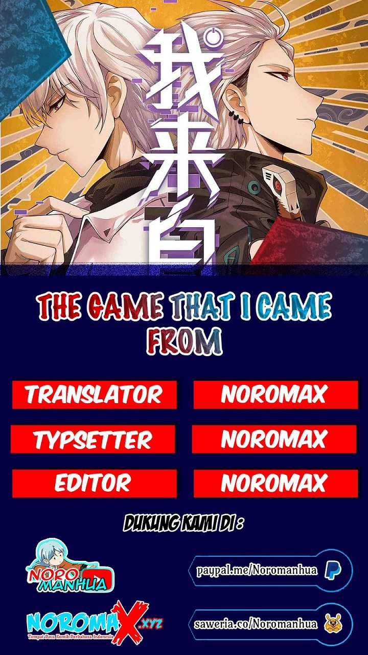 Komik The Game That I Came From - Chapter 63.2