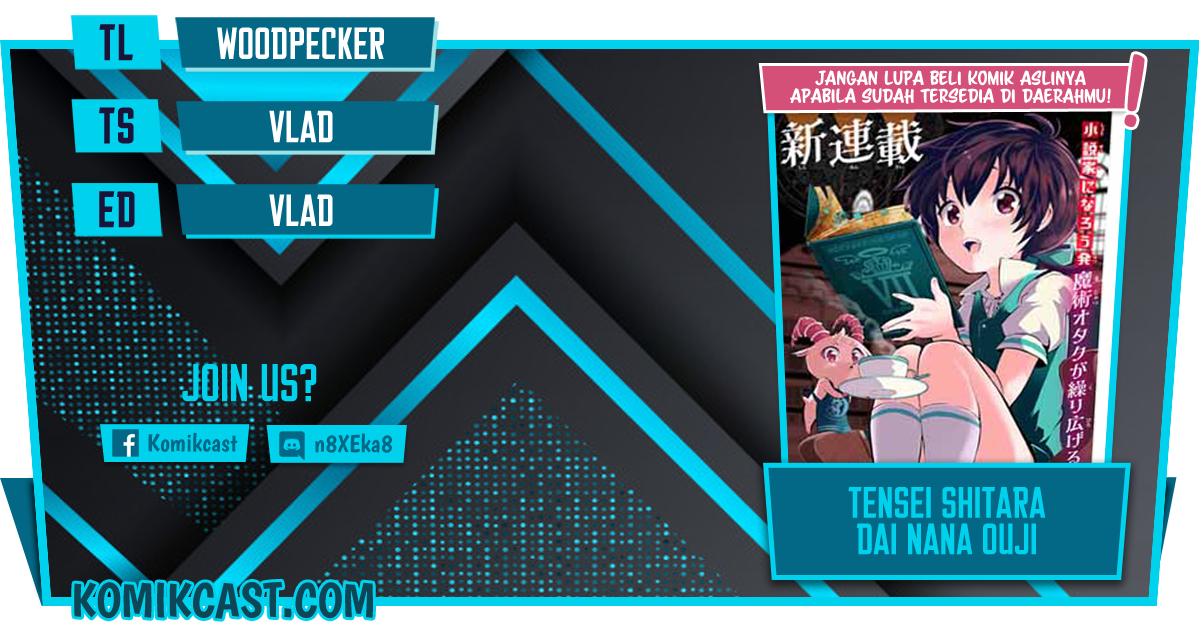 Komik Tensei Shitara dai Nana Ouji dattanode, Kimamani Majutsu o Kiwamemasu - Chapter 77
