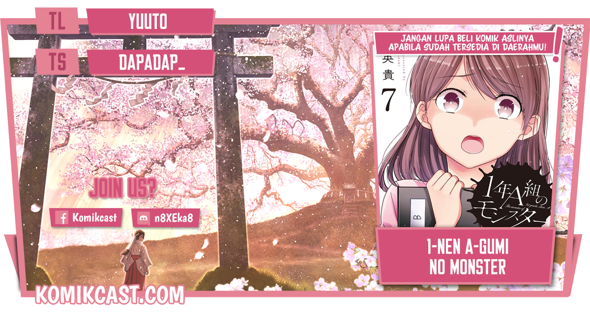Komik 1-nen A-gumi no Monster - Chapter 45