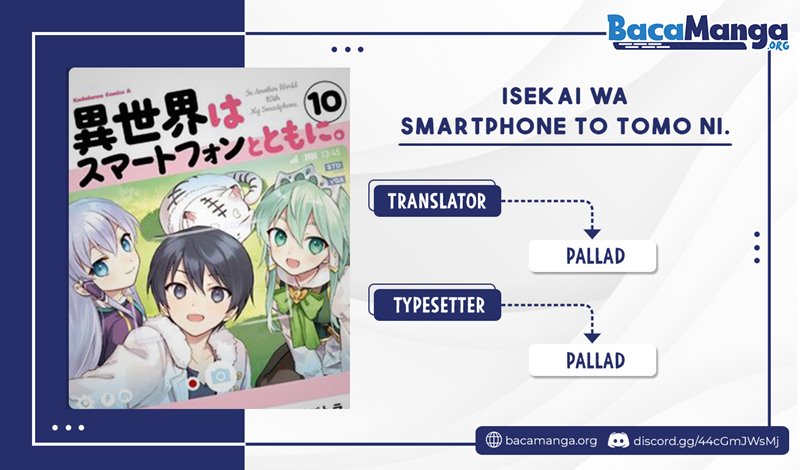 Komik Isekai wa Smartphone to Tomo ni. - Chapter 64