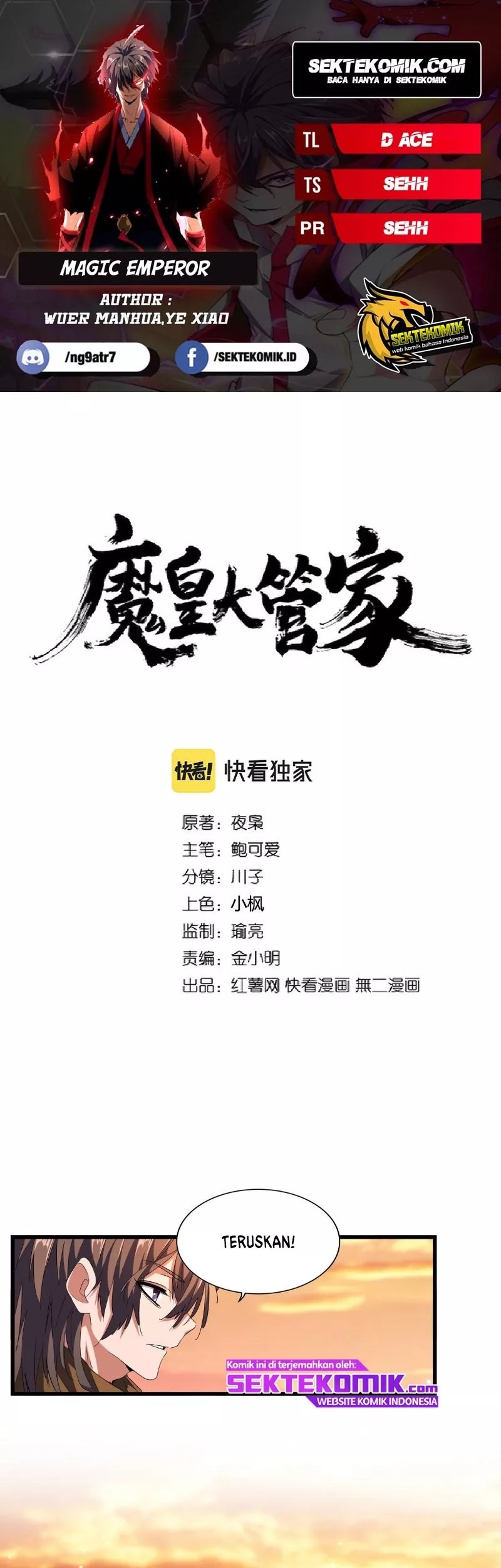 Komik Magic Emperor - Chapter 270
