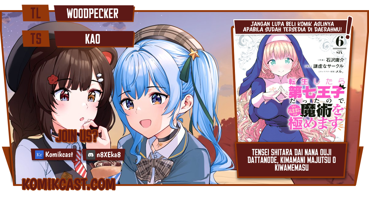 Komik Tensei Shitara dai Nana Ouji dattanode, Kimamani Majutsu o Kiwamemasu - Chapter 79