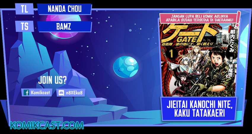 Komik Gate – Jietai Kare no Chi nite Kaku Tatakeri - Chapter 109
