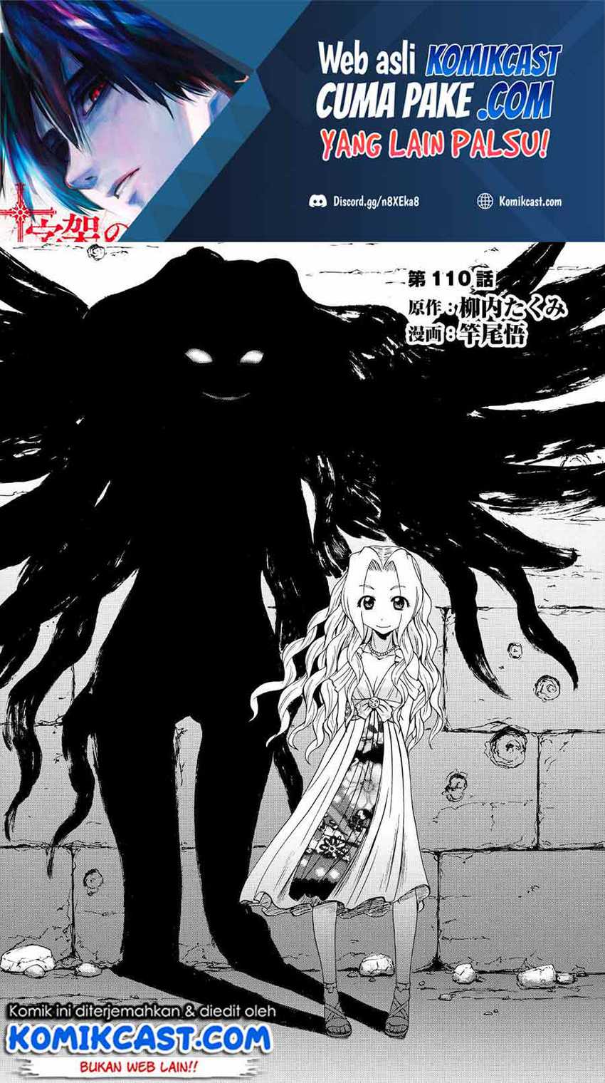 Baca Manga Gate – Jietai Kare no Chi nite Kaku Tatakeri Chapter 110 Gambar 2