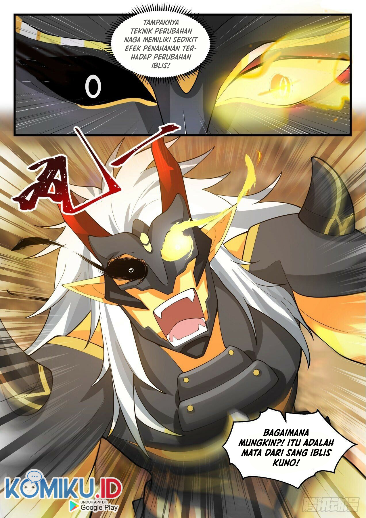 Martial Peak Part 2 Chapter 2053 Gambar 7