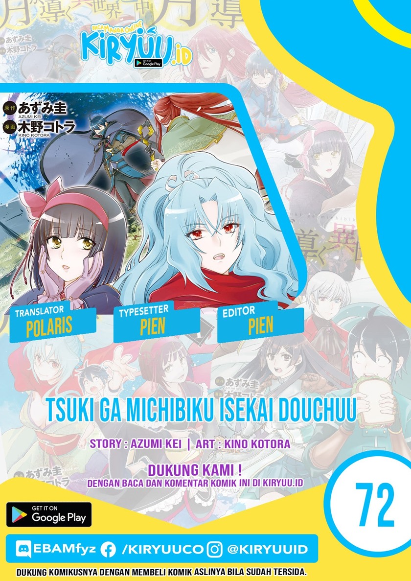 Komik Tsuki ga Michibiku Isekai Douchuu - Chapter 72