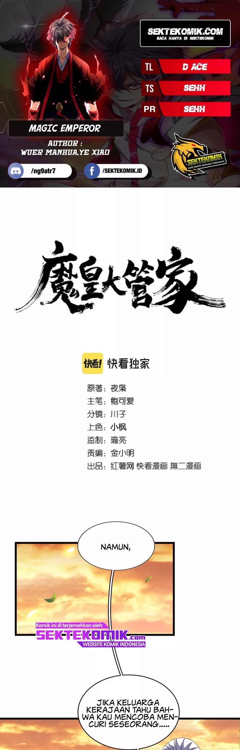 Komik Magic Emperor - Chapter 272