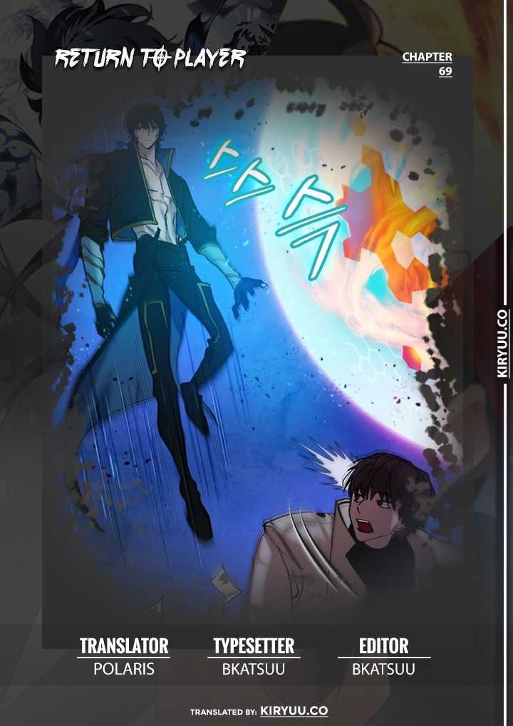 Komik Return to Player - Chapter 69