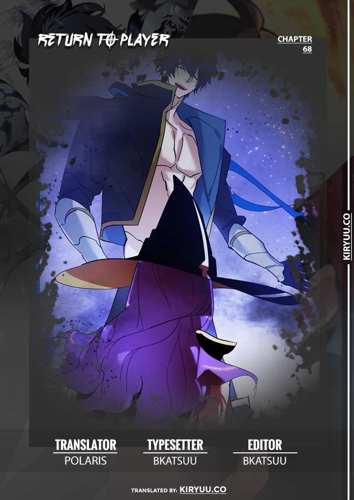 Baca Manhwa Return to Player Chapter 68 Gambar 2