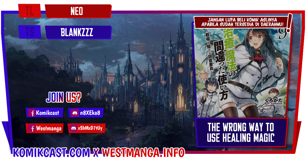 Komik The Wrong Way to use Healing Magic - Chapter 48