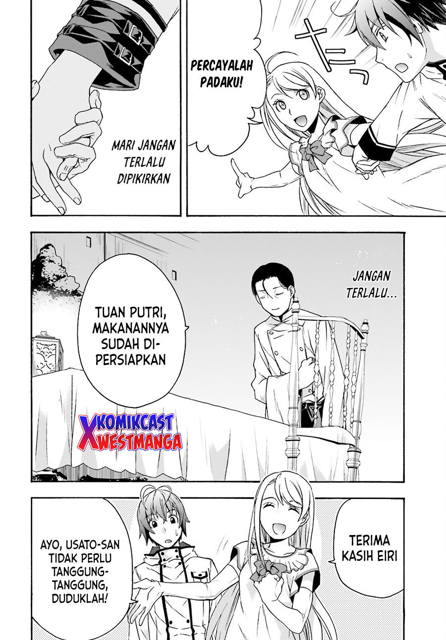 The Wrong Way to use Healing Magic Chapter 48 Gambar 9
