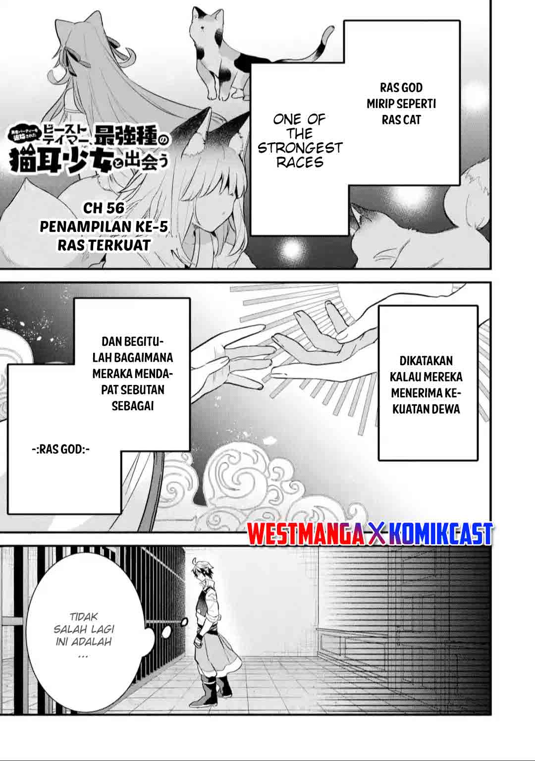 Baca Yuusha Party wo Tsuihou Sareta Beast Tamer, Saikyou Shuzoku Nekomimi Shojo to Chapter 56 Gambar 2
