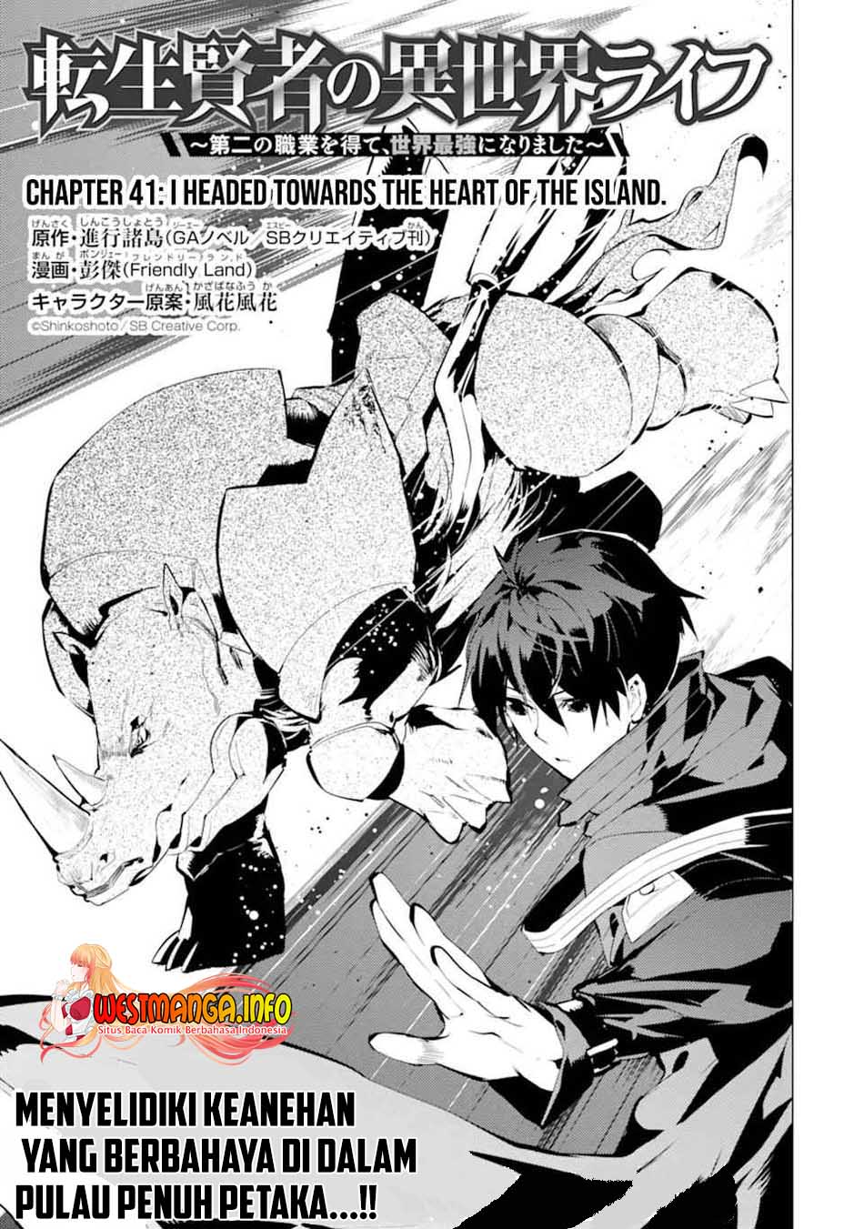 Baca Manga Tensei Kenja no Isekai Raifu Chapter 41 Gambar 2