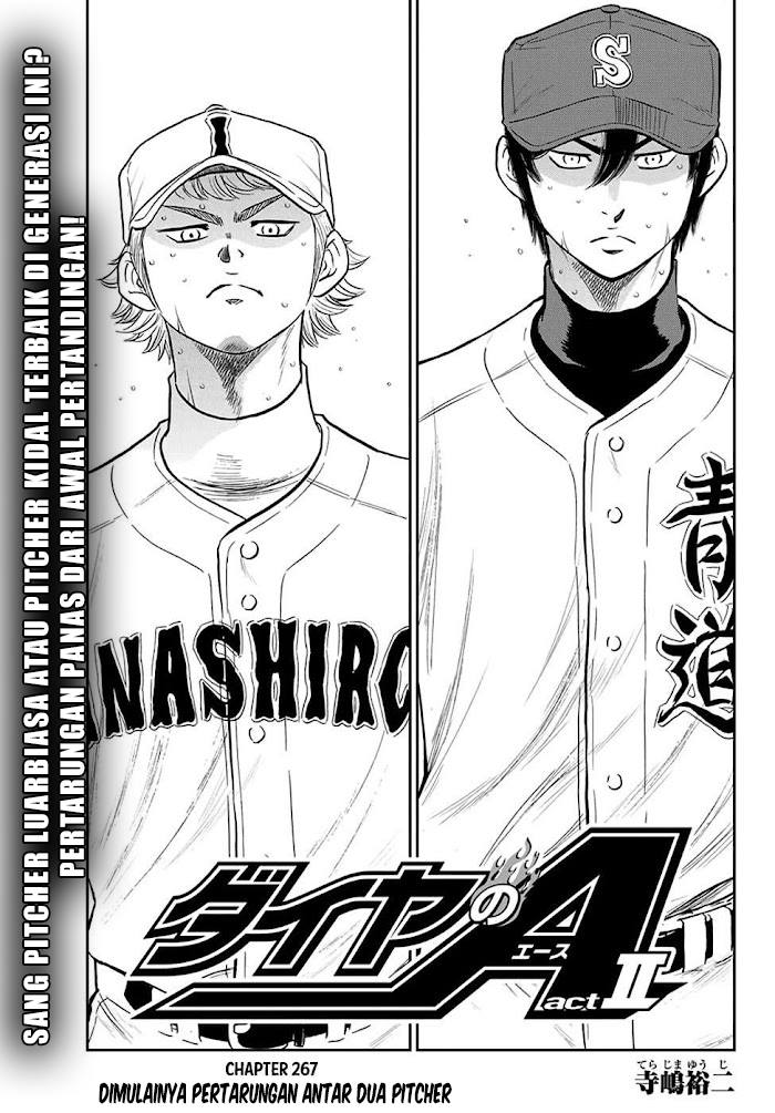 Baca Manga Diamond no Ace Act 2 Chapter 267 Gambar 2