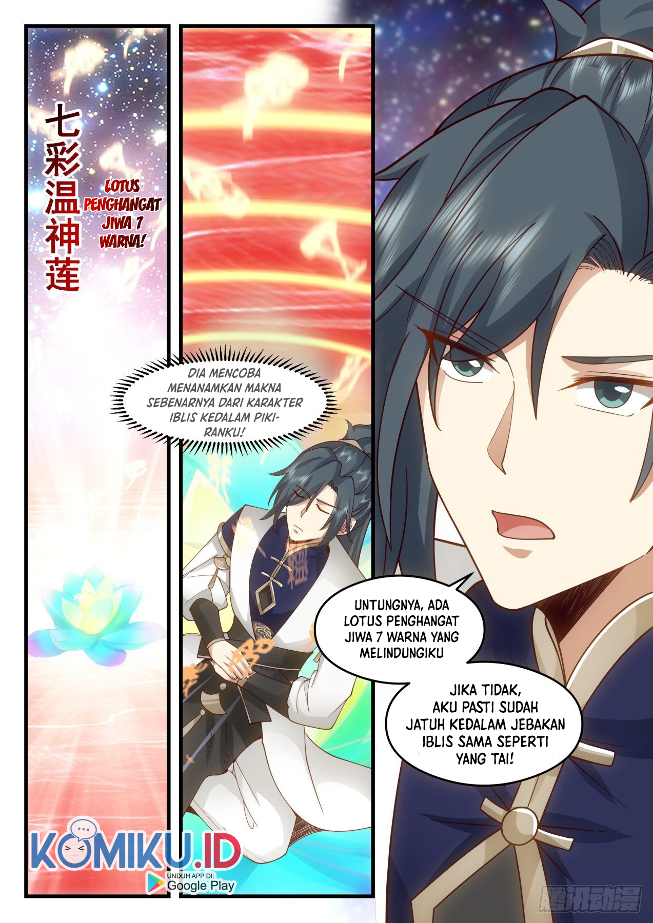 Martial Peak Part 2 Chapter 2069 Gambar 4
