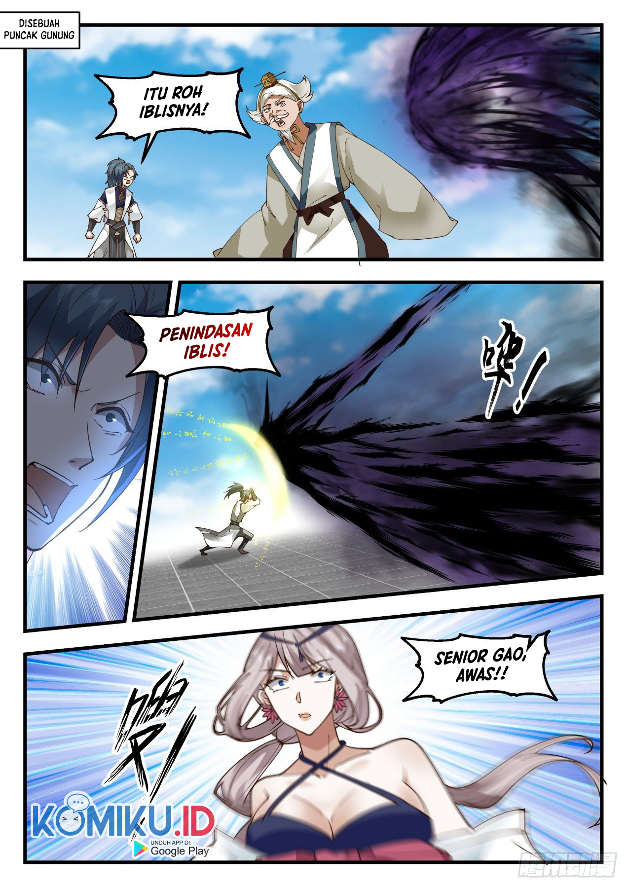 Martial Peak Part 2 Chapter 2071 Gambar 4