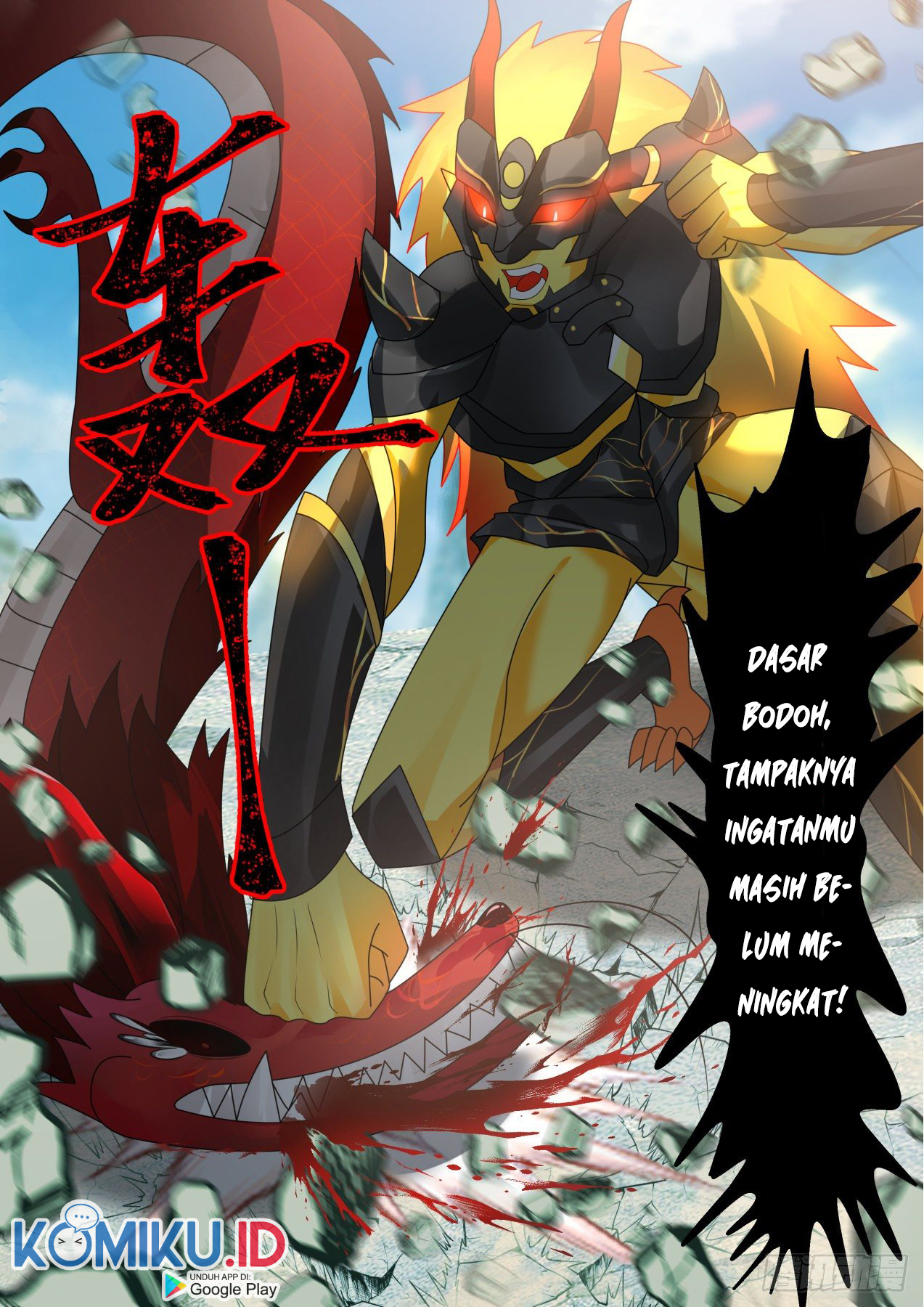 Martial Peak Part 2 Chapter 2082 Gambar 5
