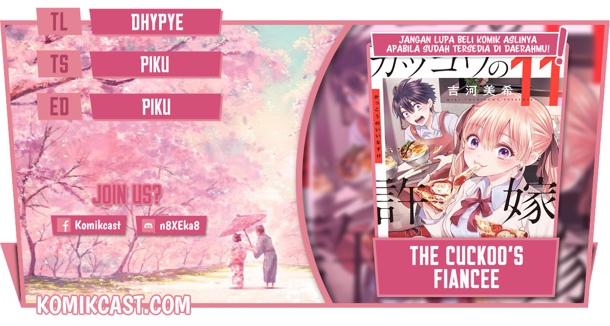 Komik The Cuckoo’s Fiancee - Chapter 100