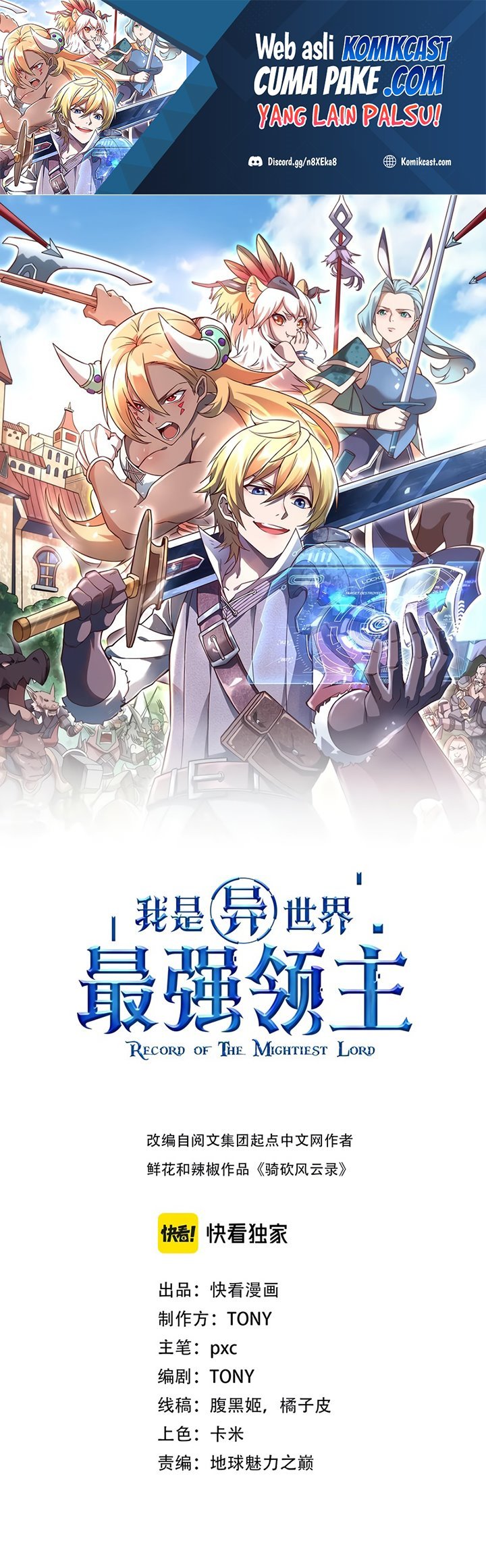 Baca Manhua Record of The Mightiest Lord Chapter 29 Gambar 2