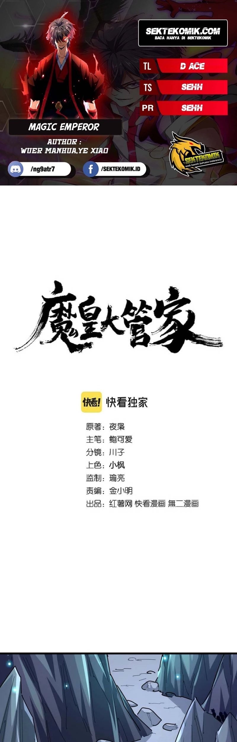 Komik Magic Emperor - Chapter 276