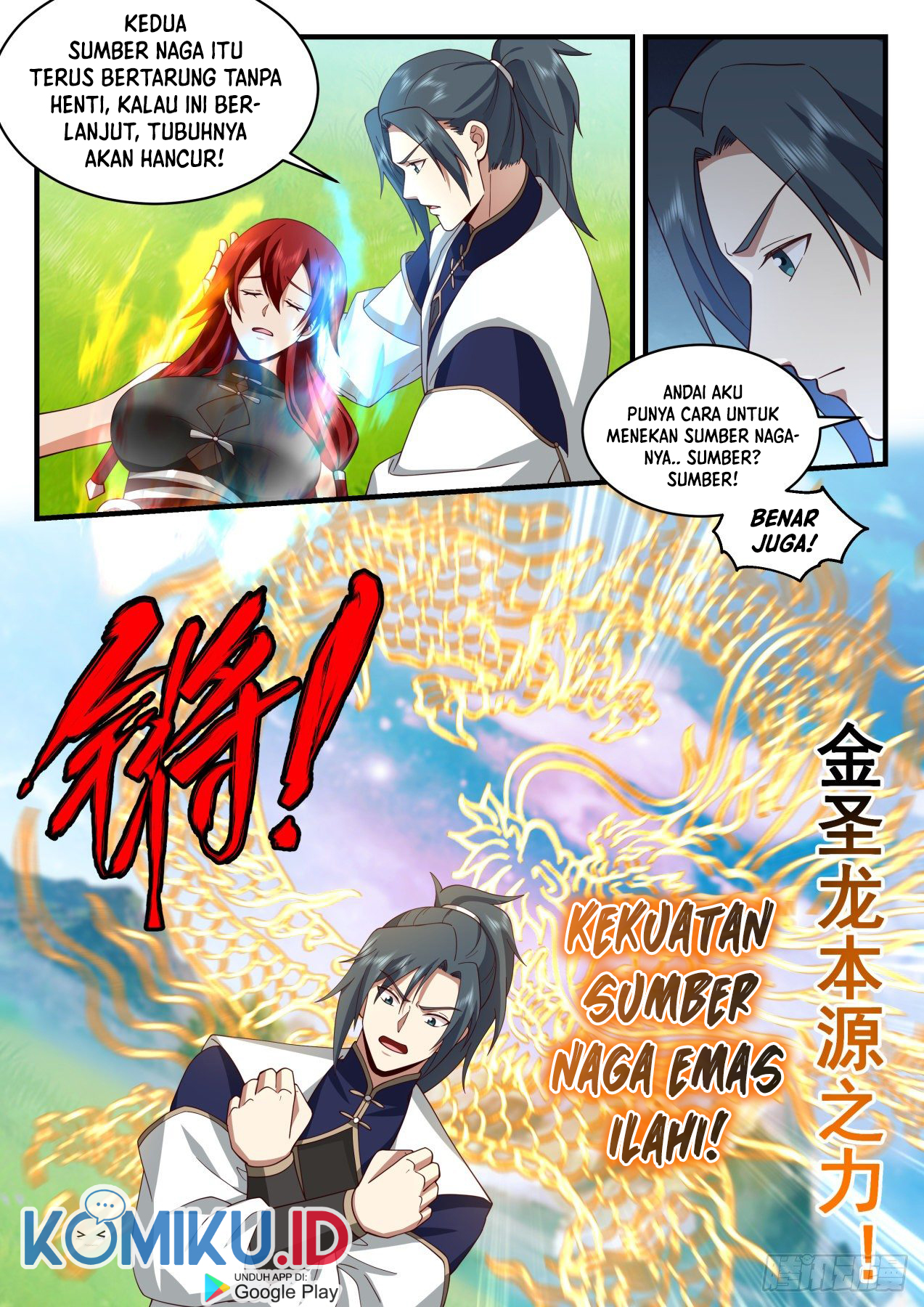 Martial Peak Part 2 Chapter 2086 Gambar 5